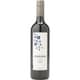 オサディア メルロー 750ml [赤ワイン]