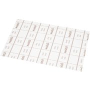 ブラノパック シリコンベーキングペーパー M-214ロゴ 600×400mm(300入) WBC7501