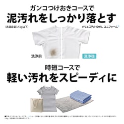 ヨドバシ.com - シャープ SHARP 縦型洗濯乾燥機 洗濯6.5kg/乾燥 ヨドバシ.com - シャープ SHARP 縦型洗濯乾燥機 洗濯6.5kg/乾燥