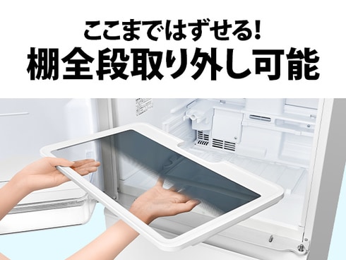 ヨドバシ.com - シャープ SHARP 冷蔵庫 (374L・幅60cm・左右 ヨドバシ.com - シャープ SHARP 冷蔵庫 (374L・幅60cm・左右