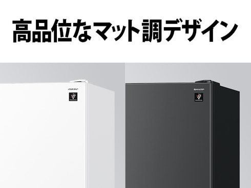 ヨドバシ.com - シャープ SHARP 冷蔵庫 (317L・幅54.4cm・右 ヨドバシ.com - シャープ SHARP 冷蔵庫 (317L・幅54.4cm・右