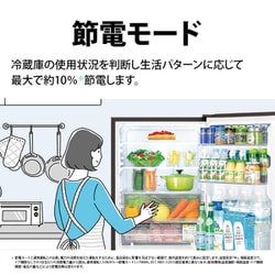 最終値下げ！！※1/15までの掲載です。設置まで対応！取説付きSHARP280L SJ-PD28J | 冷蔵庫：シャープ