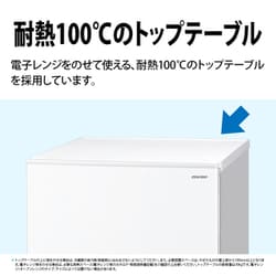 シャープ 179L 冷蔵庫 SJ-D18H-W 2021年製 シャープ SJ-D18J 冷蔵庫 (どっちもドア・179L) マットホワイト