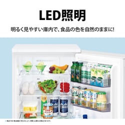 メゾン！シャープ 2021年製 179L【全国発送対応】K072315 メゾン様専用！シャープ 2021年製 179L【全国発送対応】K072315