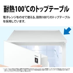 ヨドバシ.com - シャープ SHARP 冷蔵庫 (152L・幅49.5cm・左右 ヨドバシ.com - シャープ SHARP 冷蔵庫 (152L・幅49.5cm・左右