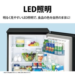 ヨドバシ.com - シャープ SHARP 冷蔵庫 （152L・幅49.5cm・左右