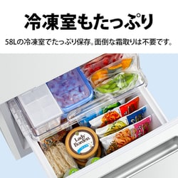 ヨドバシ.com - シャープ SHARP 冷蔵庫 (152L・幅49.5cm・左右 ヨドバシ.com - シャープ SHARP 冷蔵庫 (152L・幅49.5cm・左右