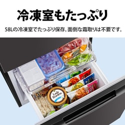 325送料設置無料 SHARP　冷蔵庫　22年製 152L 左右付け替え扉❗️ 325送料設置無料 SHARP 冷蔵庫 22年製 152L 左右付け替え扉