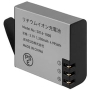 aiwaアクションカメラ用 バッテリー Aタイプ JA4-ABT0001