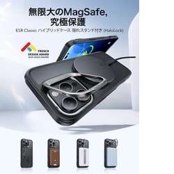 iPhone 16 Pro ケース Magsafe対応 隠しスタンド ブラック mamesmile_ms9bbf4442ca