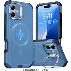 Cyber Tough Case with Stash Stand （HaloLock） iPhone 16 - Light Blue [多用途カメラスタンド付き 7x軍用規格保護 MagSafe対応 耐衝撃 全面保護 iPhone 16 専用ケース]