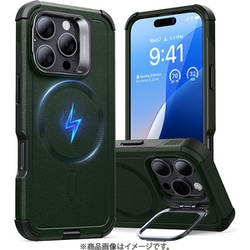 Cyber Tough Case with Stash Stand （HaloLock） iPhone 16 Pro - Green [多用途カメラスタンド付き 7x軍用規格保護 MagSafe対応 耐衝撃 全面保護 iPhone 16 Pro 専用ケース]