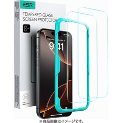 Tempered-Glass Screen Protector for iPhone 16 Pro - Clear-2 Pack [簡単取り付けツール付き 9H硬度 軍事規格飛散防止力 全面カバー保護 HD 耐傷性 iPhone 16 Pro専用 強化ガラスフィルム]