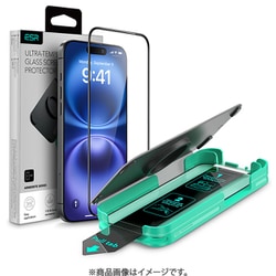 Armorite Screen Protector for iPhone 16 Plus - Clear [簡単取り付けツール付き 50kg耐衝撃 9H強化ガラススクリーン 軍事規格飛散防止保護 高耐久 iPhone 16 Plus専用 強化ガラスフィルム]