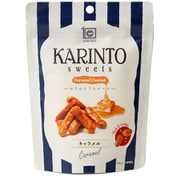 かりんとう スイーツ キャラメル味 35g