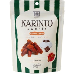 かりんとう スイーツ コーヒー味 35g