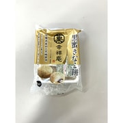 幸祥庵 黒蜜きなこ餅 6個