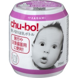 chu-bo！（チューボ） 1個入