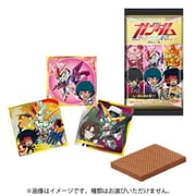 にふぉるめーしょん 機動戦士ガンダム シールウエハース vol.2 ～閃光の一撃～ 1個 [コレクション食玩]