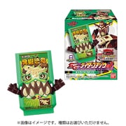 仮面ライダーガヴ SGライダーゴチゾウ02 1個 [コレクション食玩]