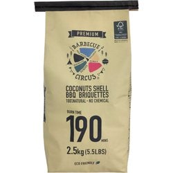 BBQ Circus Premium ヤシガラ炭 2.5kg