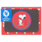 【限定】ミニレターセット PEANUTS 75周年2 ブラック S8907862