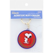 S8348820 [【限定】レイヤーアクリルキーホルダー PEANUTS 75周年2 レッド]