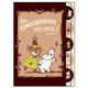 【限定】ダイカットクリアファイル5P MOOMIN チョコレート S2172119