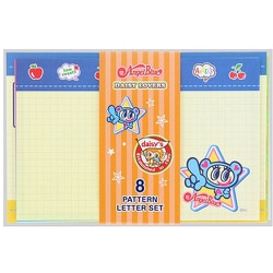 【限定】8柄レターセット ナルミヤキャラクターズ A S8907889