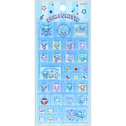 ナルミヤオールスター　タイルシール＆ぷっくりシーセット Amazon.co.jp: サンスター文具 ナルミヤキャラクター シール