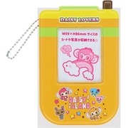S2172224 [【限定】カードホルダー ナルミヤキャラクターズ デイジーラヴァーズ]