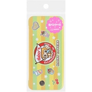 【限定】缶ペンケース ナルミヤキャラクターズ デイジーラヴァーズ S1602233