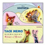 【限定】ダイカットブロック付箋 ズートピアWB ルーズリーフ S2846071