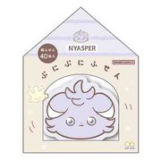 ぷにぷにふせん ポケピース ニャスパー S2845245