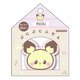 ぷにぷにふせん ポケピース ピチュー S2845253