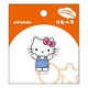 S8544328 [【限定】リピペタ ハローキティ]