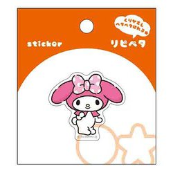 S8544336 [【限定】リピペタ マイメロディ]