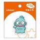 S8544360 [【限定】リピペタ ハンギョドン]