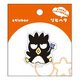 S8544409 [【限定】リピペタ バッドばつ丸]