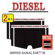 2枚組 ボクサーパンツ 並行輸入品 00S9DZ-0AMAL E4877 M