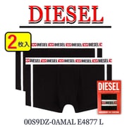 2枚組 ボクサーパンツ 並行輸入品 00S9DZ-0AMAL E4877 L