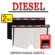 2枚組 ボクサーパンツ 並行輸入品 00S9DZ-0AMAL E6829 L