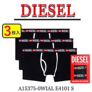 3枚組 ボクサーパンツ 並行輸入品 A15375-0WIAL E4101 S