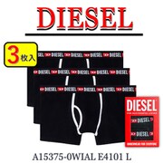 3枚組 ボクサーパンツ 並行輸入品 A15375-0WIAL E4101 L