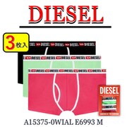 3枚組 ボクサーパンツ 並行輸入品 A15375-0WIAL E6993 M