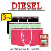 3枚組 ボクサーパンツ 並行輸入品 A15375-0WIAL E6993 L