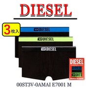 3枚組 ボクサーパンツ 並行輸入品 00ST3V-0AMAI E7001 M