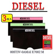 3枚組 ボクサーパンツ 並行輸入品 00ST3V-0AMAI E7002 M