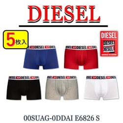 ヨドバシ.com - ディーゼル DIESEL 5枚組 ボクサーパンツ 並行輸入品 00SUAG-0DDAI E6826 S 通販【全品無料配達】