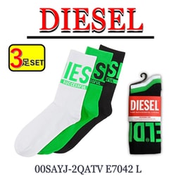 ヨドバシ.com - ディーゼル DIESEL 3枚組 メンズソックス 並行